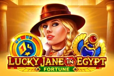 bet 599